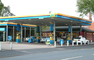 A petrol station